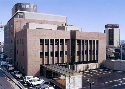 前田病院